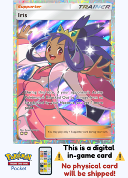 [Not Physical] Pokemon TCG Pocket - Iris ⭐⭐ English - Mega Shine - Image 1