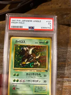 Pokemon 1997 Japanese Jungle PINSIR Holo #127 PSA 5 RARE swirl - Image 1