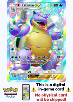 [Not Physical] Pokemon TCG Pocket - Blastoise Shiny ⭐⭐ English - Image 1