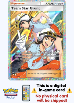 [Not Physical] Pokemon TCG Pocket - Team Star Grunt Full Art ⭐⭐ - English - Image 1