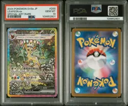 2024 POKEMON JAPANESE SV8A-TERASTAL FEST EX #200 LEAFEON EX SPECIAL AR PSA 10 - Image 1