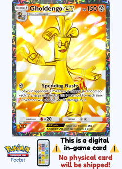 [Not Physical] Pokemon TCG Pocket - Gholdengo Ex Full Art ⭐⭐ - English - Image 1