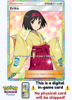 [Not Physical] Pokemon TCG Pocket - Erika Full Art ⭐⭐ - English - Image 1