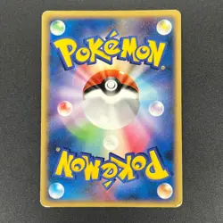[No Import Duty (US)] Pikachu 113/DP-P Holo Swirl Quiz Rally Pokemon Card - Image 2