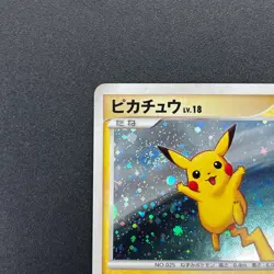 [No Import Duty (US)] Pikachu 113/DP-P Holo Swirl Quiz Rally Pokemon Card - Image 3