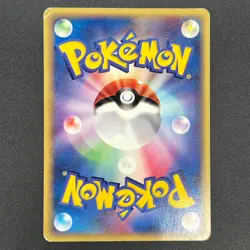 [No Import Duty (US)] Dragonite 018/T Magazine Trainers Vol. 19 Pokemon Card - Image 2