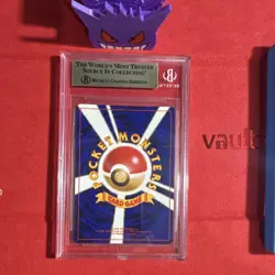 Pokemon Blastoise No. 009 CD Promo Japanese Beckett 9.5 *SWIRL* - Image 2