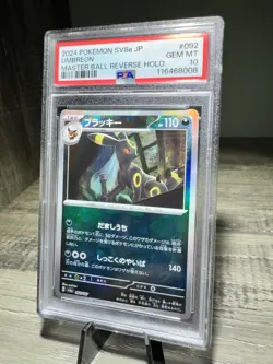 2024 Pokemon Umbreon 092/187 Master Ball Reverse Holo Japanese PSA 10 - Image 2