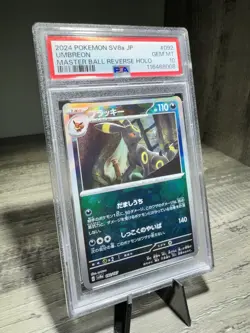 2024 Pokemon Umbreon 092/187 Master Ball Reverse Holo Japanese PSA 10 - Image 3