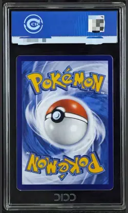 2025 Pokemon TCG Chinese Exclusive Pikachu Gengar #3 151C 172/151 AR CCIC 10 - Image 2