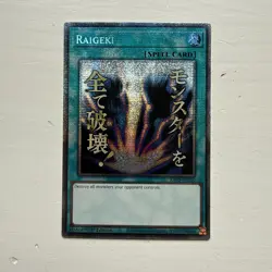 RA05-EN110 Raigeki Alt Art Starlight Rare 1st Ed YuGiOh - Image 1
