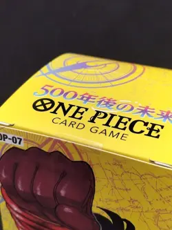 ONE PIECE Card Game 500 Years in the Future OP07 OP - 07 BANDAI Box Japan V7 BX1 - Image 2