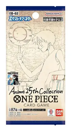 ONE PIECE Card EXTRA Anime 25th EB-02 Booster Box SEALED Japanese - Image 4