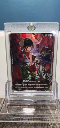Gundam Card Game Promotional Ex Resource EXRP-014 CNY Red Packet ENGLISH FOIL - Image 1