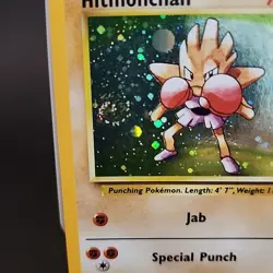 Hitmonchan - 8/130 - Base Set 2 SWIRL - Holo - Rare Vintage Pokemon Card NM - Image 2