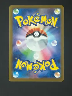 Pokemon Card Hitmonchan Master ball 107/165 sv2a Pokemon card 151 Japanese holo - Image 2