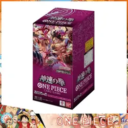 ONE PIECE Card A Fist of Divine Speed OP-11 Booster Box SEALED Japanese - Image 1