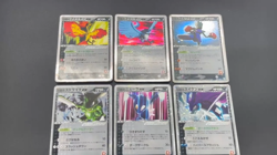 [No Import Duty (US)] Rocket's Suicune ex etc 6Set Team Rocket Returns Card - Image 2