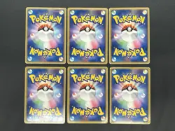 [No Import Duty (US)] Rocket's Suicune ex etc 6Set Team Rocket Returns Card - Image 3