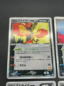 [No Import Duty (US)] Rocket's Suicune ex etc 6Set Team Rocket Returns Card - Image 5