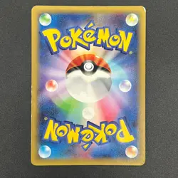 [No Import Duty (US)] Latios 019/027 R Legendary Shine Collection Japanese Card - Image 2