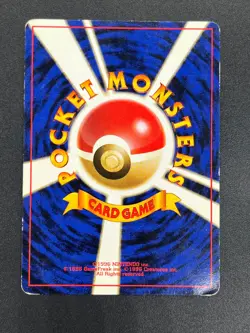 [No Import Duty (US)] Sabrina's Gengar 094 Gym Challenge Banned ART Swirl Card - Image 2