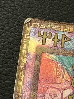 Ancient Mew 2000 Pokemon Movie Promo Vintage Card DAMAGED Holo Rare - Image 2