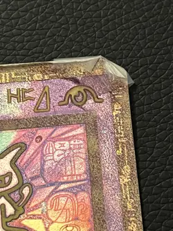 Ancient Mew 2000 Pokemon Movie Promo Vintage Card DAMAGED Holo Rare - Image 3