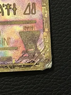 Ancient Mew 2000 Pokemon Movie Promo Vintage Card DAMAGED Holo Rare - Image 4