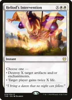 MTG - Heliod's Intervention - Promo Pack, Promo Packs - Image 1