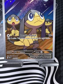 Helioptile 143/132 ME01: Mega Evolution - Pokemon TCG NM - Image 3
