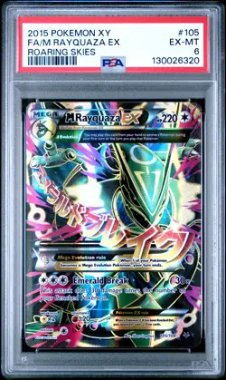 2015 POKEMON XY ROARING SKIES #105 FULL ART/M RAYQUAZA EX PSA 6 - Image 1