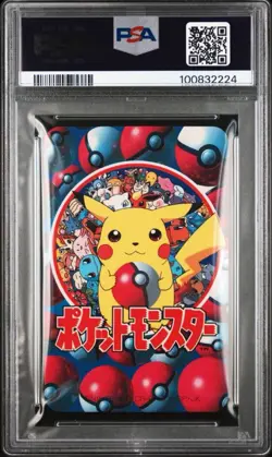 1998 POKEMON TELEVI-KUN PLAYING CARDS JIGGLYPUFF/WIGGLYTUFF/CLEFAIRY/CLEFABLE - Image 2