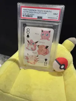 1998 POKEMON TELEVI-KUN PLAYING CARDS JIGGLYPUFF/WIGGLYTUFF/CLEFAIRY/CLEFABLE - Image 3