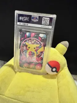 1998 POKEMON TELEVI-KUN PLAYING CARDS JIGGLYPUFF/WIGGLYTUFF/CLEFAIRY/CLEFABLE - Image 4