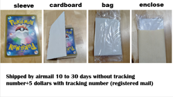 Bulbasaur AR 050/049 SVG Special Deck Set Pokemon Card Japanese NM JP Japan - Image 5