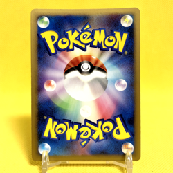 Pokemon Card Japanese【Charizard G LV.X】002/016 1st Edition Holo Rare Pt Nintendo - Image 4