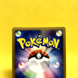 Pokemon Card Japanese【Charizard G LV.X】002/016 1st Edition Holo Rare Pt Nintendo - Image 5