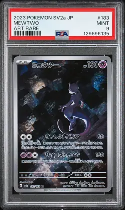 🇯🇵 MEWTWO PSA 9 - MEW 151 SV2A 183/165 AR JAPANESE JP Card Pokemon 🇯🇵 - Image 1