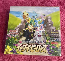 Pokemon TCG | Eevee Heroes | S6A | Japanese Booster Box | FACTORY SEALED - Image 1