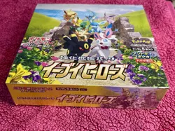Pokemon TCG | Eevee Heroes | S6A | Japanese Booster Box | FACTORY SEALED - Image 2
