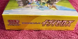 Pokemon TCG | Eevee Heroes | S6A | Japanese Booster Box | FACTORY SEALED - Image 3