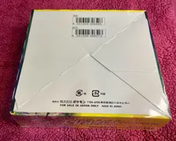 Pokemon TCG | Eevee Heroes | S6A | Japanese Booster Box | FACTORY SEALED - Image 4
