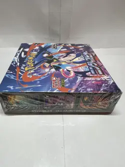 Pokemon Ninja Spinner Booster Box Japanese M4 Factory Sealed - Image 4