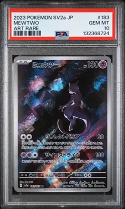 2023 Pokemon Japanese SV2a AR Mewtwo #183/165 GEM MINT PSA 10 - Image 1