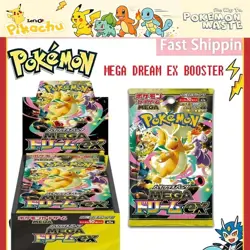 [US SELLER] Mega Dream ex Booster Box Sealed M2a Japanese Pokemon 2025 - Image 1