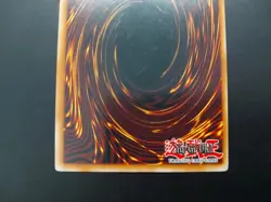 Yugioh - Gorz the Emissary of Darkness DLG1-EN000 Secret Rare Promo - Image 5