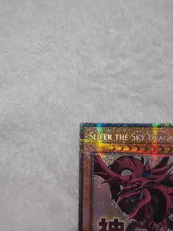 RA05-EN128 Slifer the Sky Dragon Variant Art Starlight Rare 1st Ed YuGiOh - Image 2