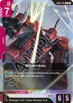 🔥Gundam Card Game Shamblo - Newtype Rising (GD01) Near Mint🔥 - Image 1