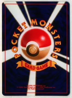 Houndoom Pokemon Card Japanese No.229 Neo Discovery Vintage Holo A145 - Image 2